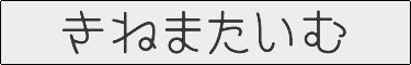 ˂܂
