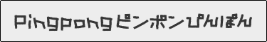 s|