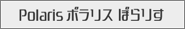 |X