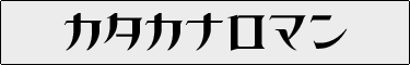 qoocRoman BoldKT
