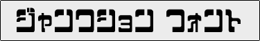 Junction-KT