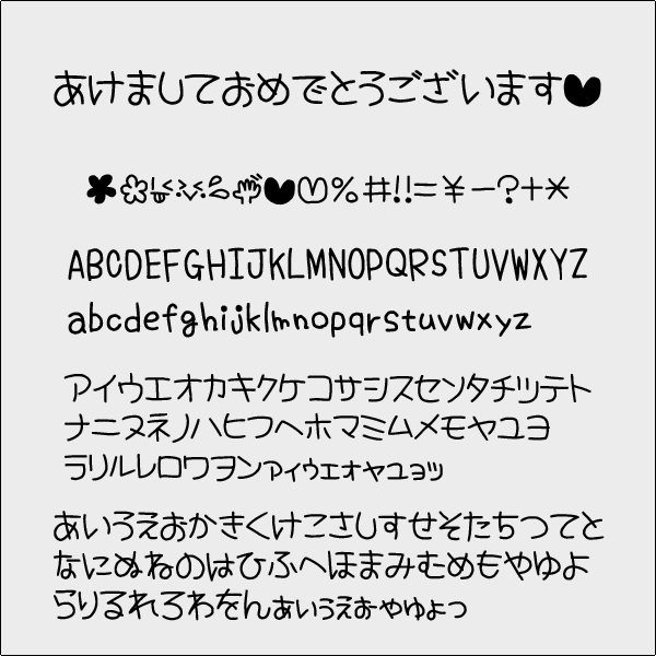 ӂƃTv摜