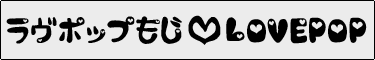 |bv