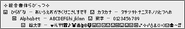 SRт