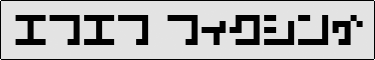 FF Fixing-KT