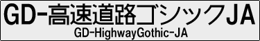 GD-HSVbN