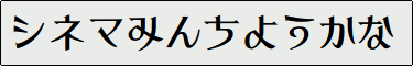 F910Vl}W6()