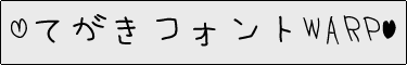 Ȃ
