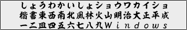 a