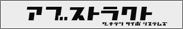 GekitetzTypoSystems.abstract