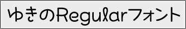 䂫
