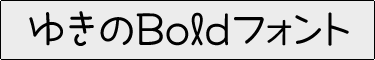䂫{[h