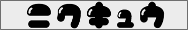 jNLE