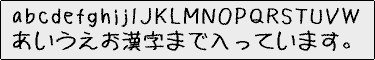 ZinKid-D