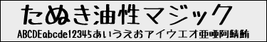 ʂ}WbN