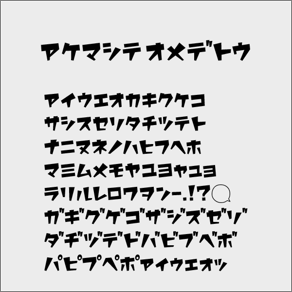Hou...ston!Tv摜