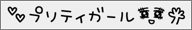 veBK[