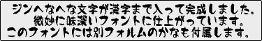 WւȂւ-M