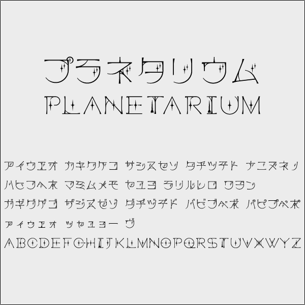 vl^ETv摜