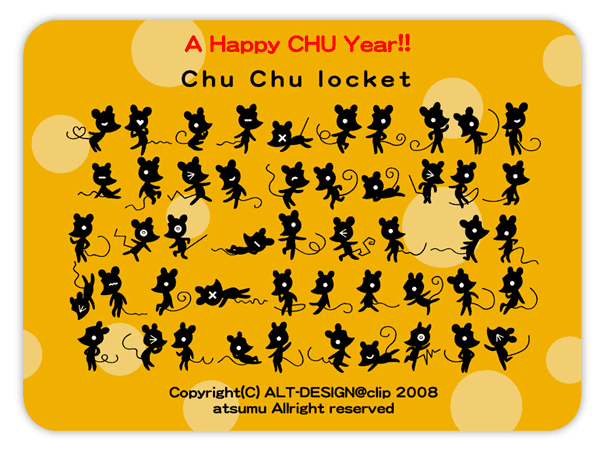 Chu Chu locketTv摜