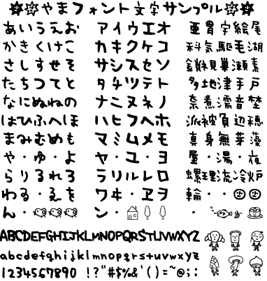 ܃tHgTv摜