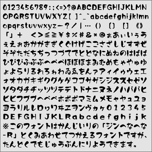 WւȂւ-MȃTv摜