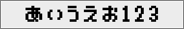 [ӂ