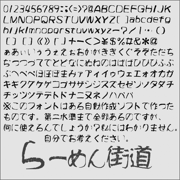 Wp-RTv摜