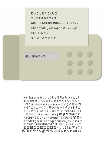 SRтTv摜