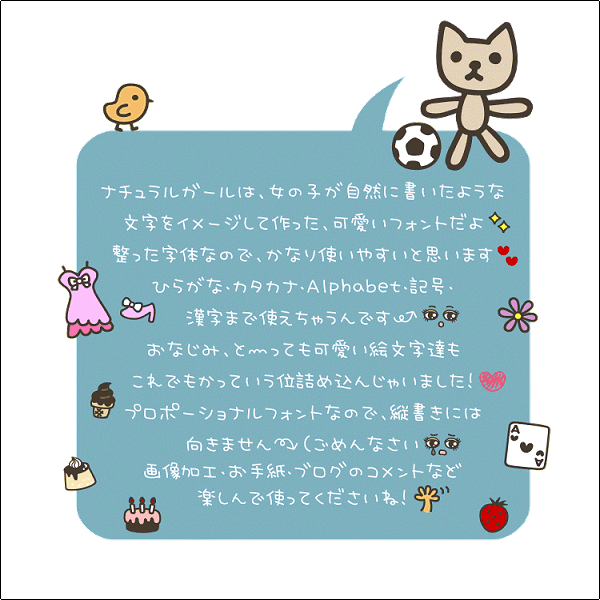i`K[Tv摜