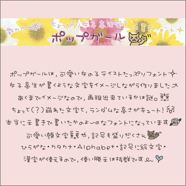 |bvK[Tv摜