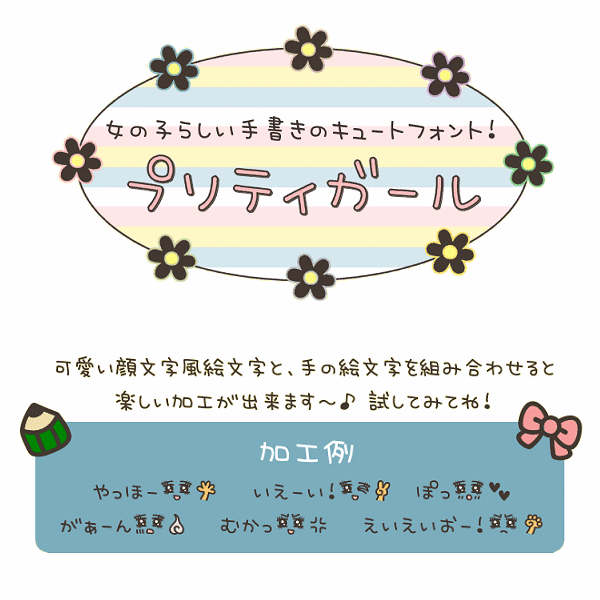 veBK[Tv摜