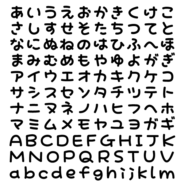 肨tHg-BTv摜