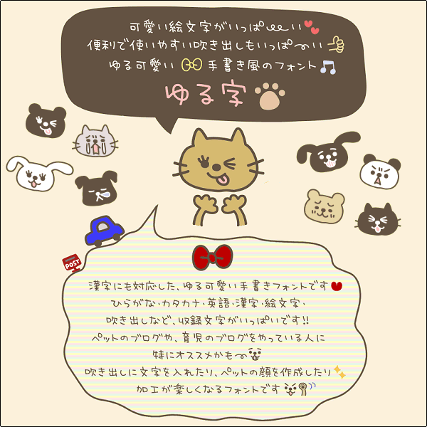 鎚Tv摜